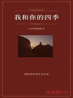 超萌大战