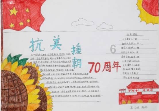 可爱兔子营救